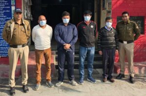 UTTARAKHAND GOVT SOP