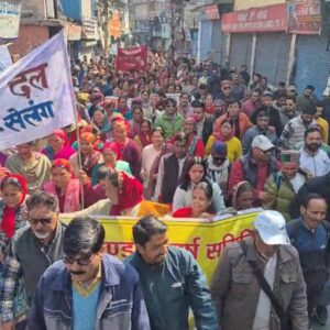 PAINKHANDA JOSHIMATH OBC