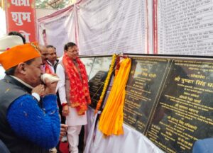 CM DHAMI IN CHAMPAWAT