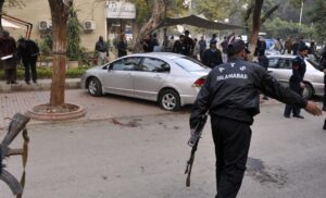 LATEST ISLAMABAD BLAST