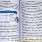 JUDICIAL CORRUPTION