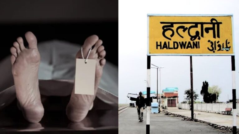 HALDWANI BROTHER KILLED BROTHER