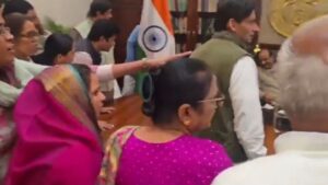 PARLIAMENT BUDGET SESSION