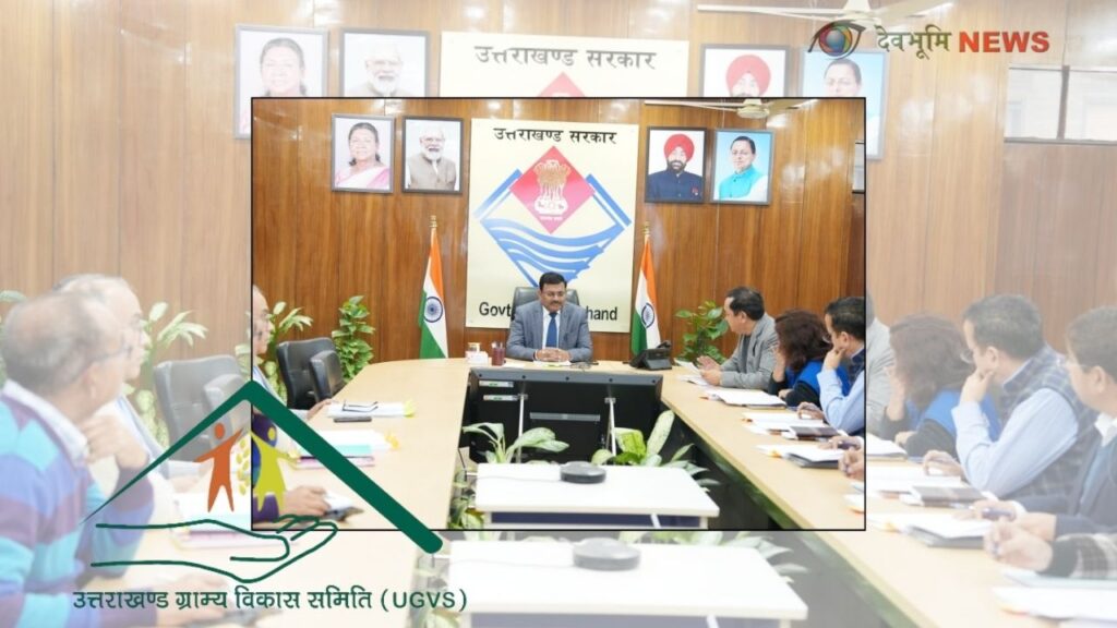 UTTARAKHAND REAP PROJECT