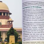 JUDICIAL CORRUPTION