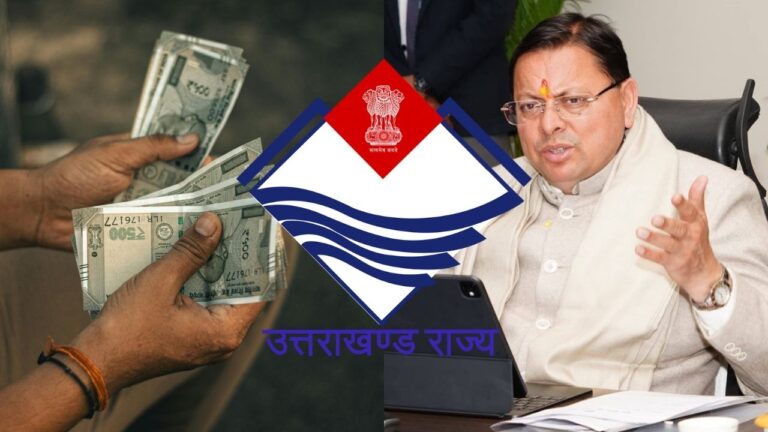 UTTARAKHAND FINANCIAL EFFICIENCY