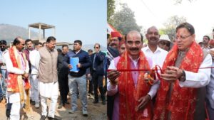CM DHAMI IN CHAMPAWAT