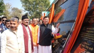 CM DHAMI IN HALDWANI