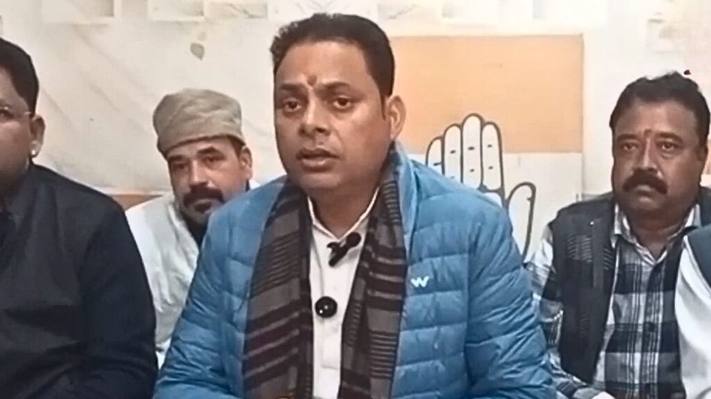 KHATIMA MLA BHUWAN KAPRI