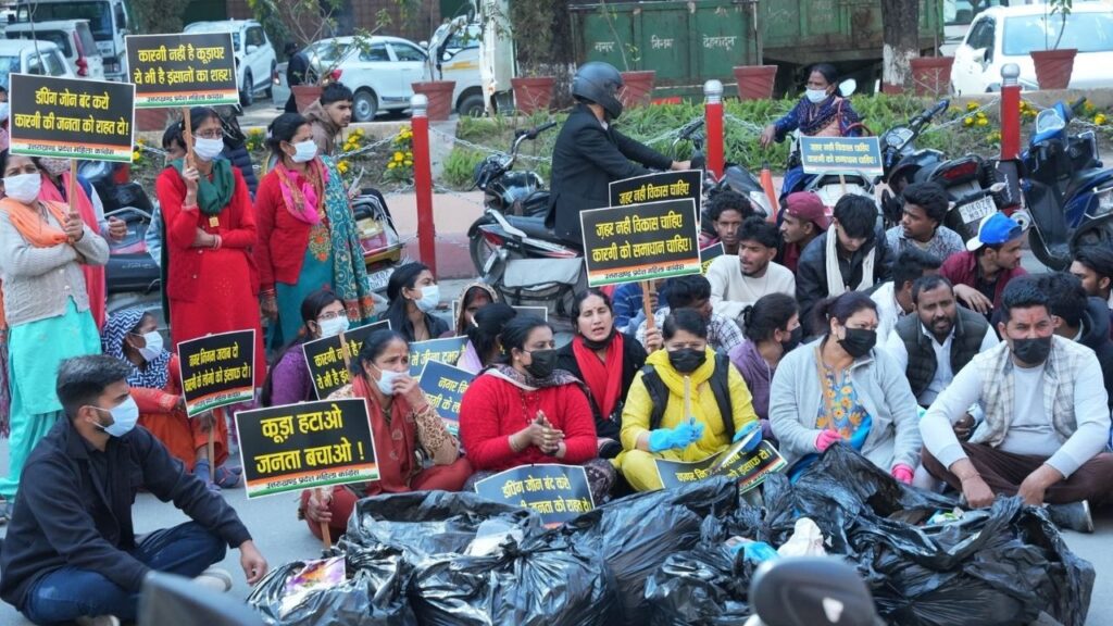 DEHRADUN KARGI DUMPING ZONE