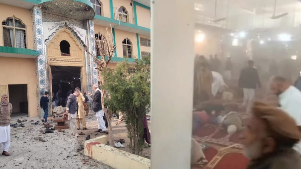 LATEST ISLAMABAD BLAST