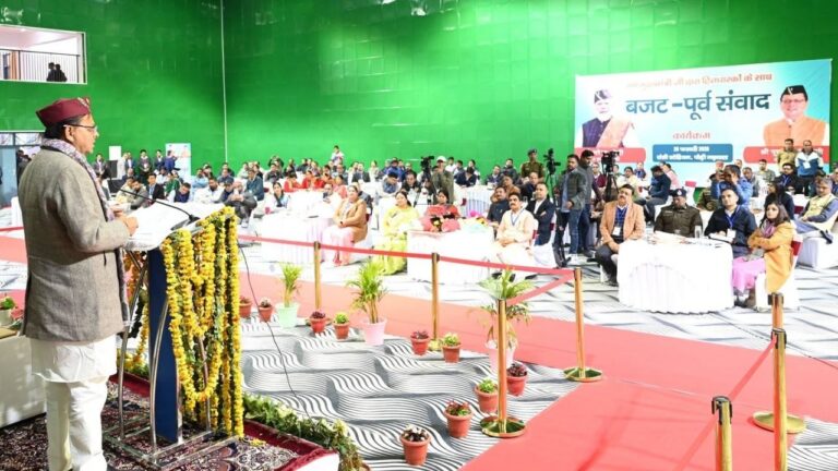 CM DHAMI PAURI VISIT