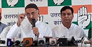 UTTARAKHAND CONGRESS