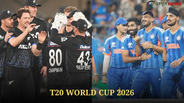 T20 WORLD CUP 2026