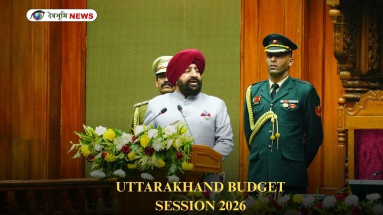 UTTARAKHAND BUDGET SESSION 2026