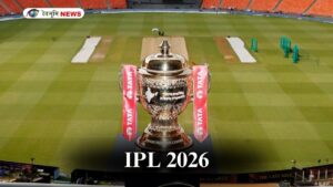 IPL 2026