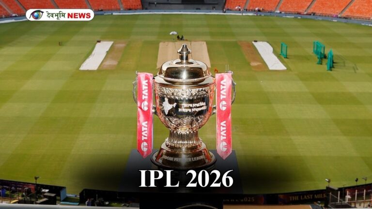 IPL 2026