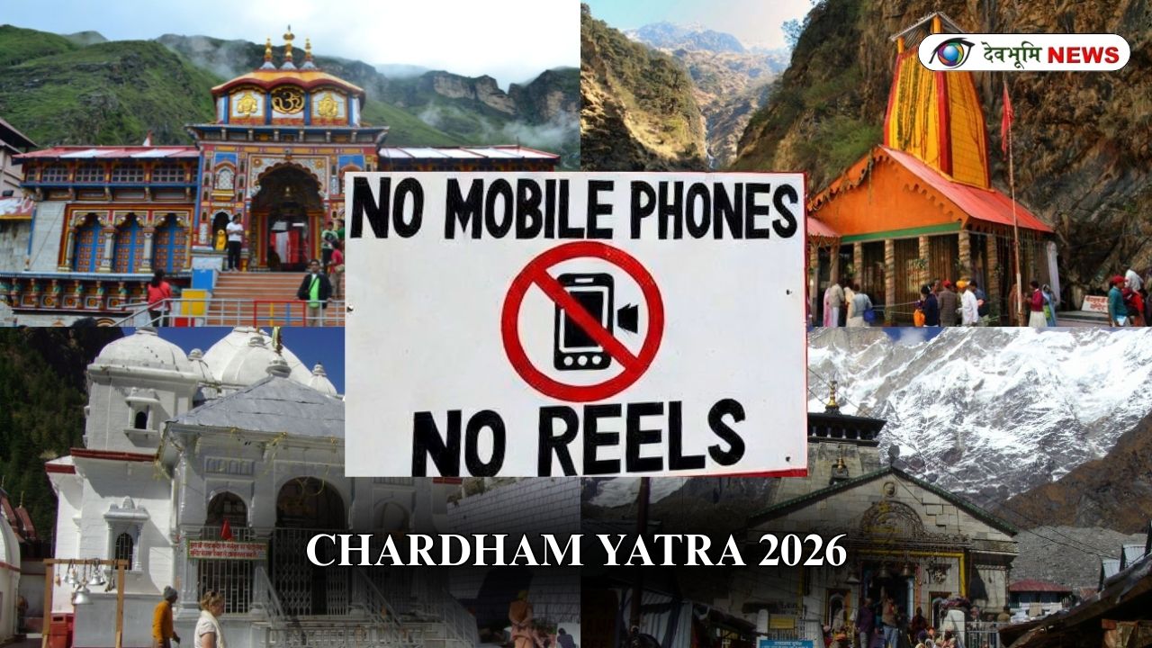 CHARDHAM YATRA 2026