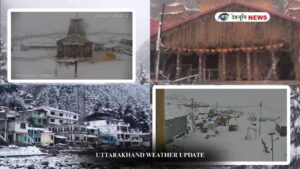 UTTARAKHAND WEATHER