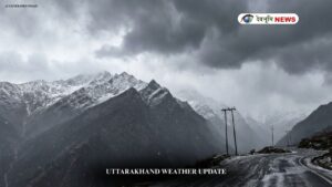 UTTARAKHAND WEATHER