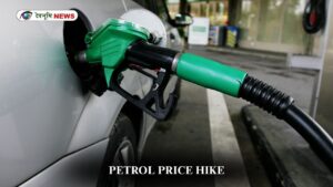 PETROL PRICE HIKE