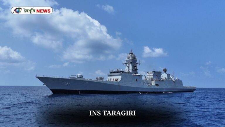 INS TARAGIRI