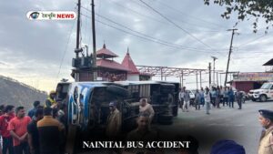 NAINITAL BUS ACCIDENT
