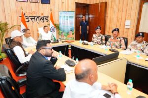 VIBRANT VILLAGE PROGRAMME