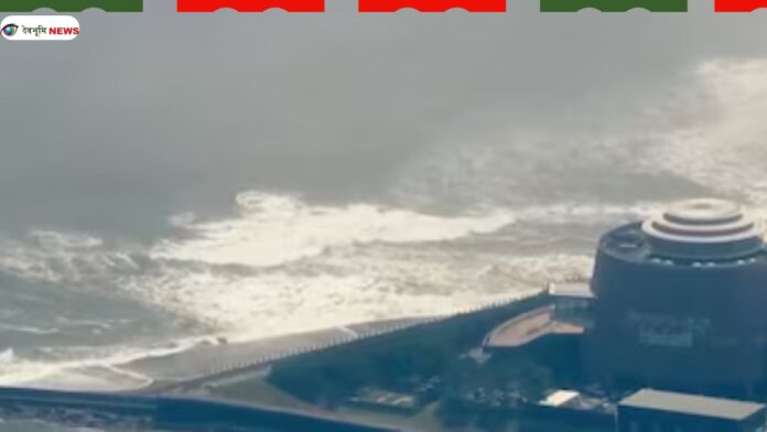 80-cm Tsunami Hits Northern Japan After Powerful 7.4 Earthquake