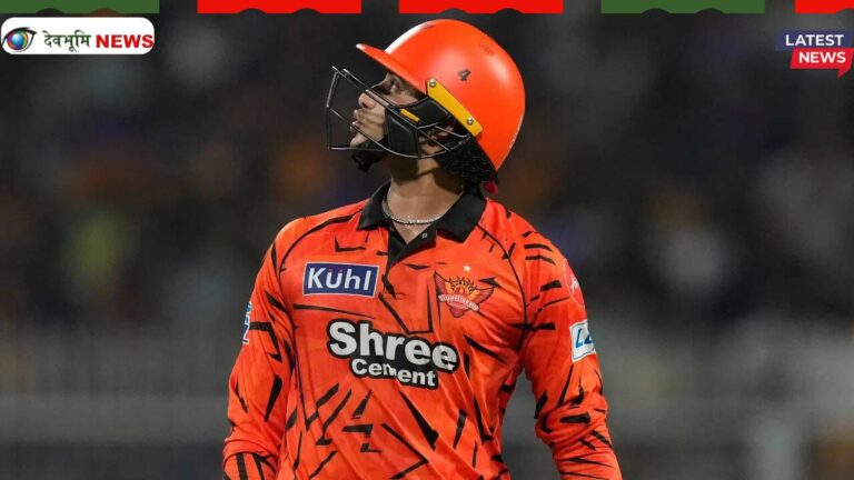 Abhishek Sharma Creates IPL History