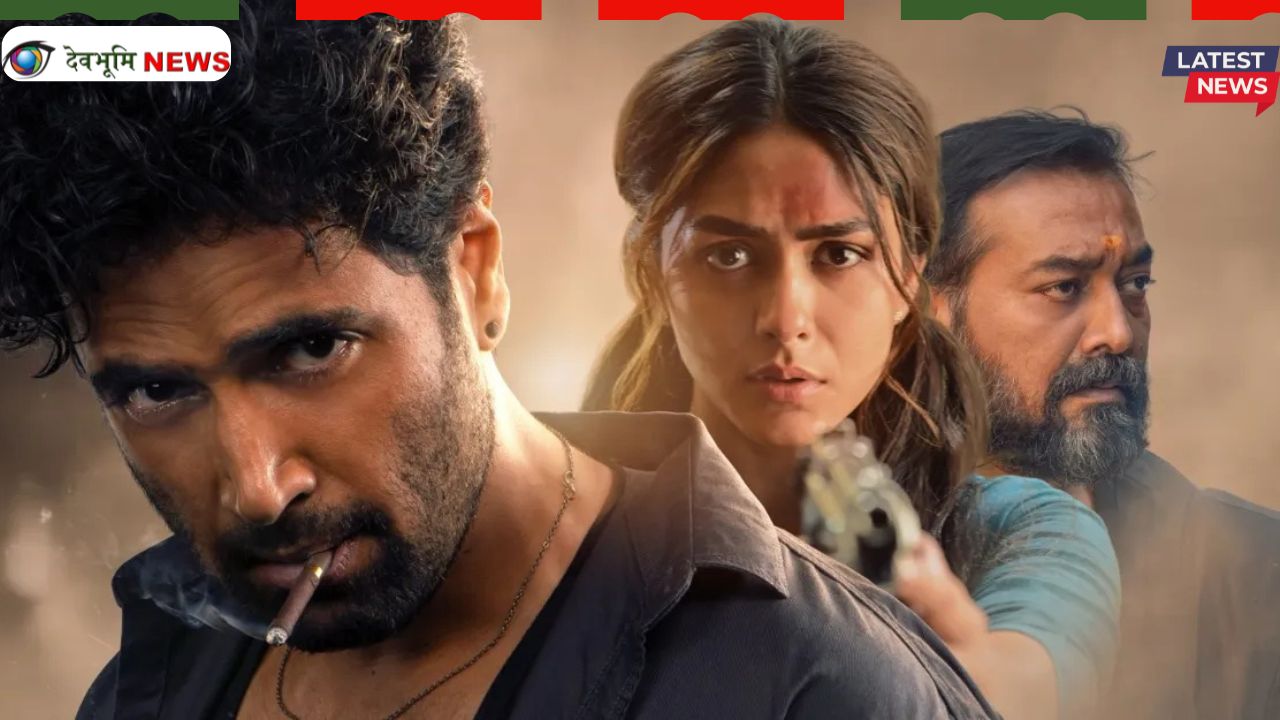 Dacoit OTT Release: When and Where to Watch Adivi Sesh & Mrunal Thakur’s Action Thriller