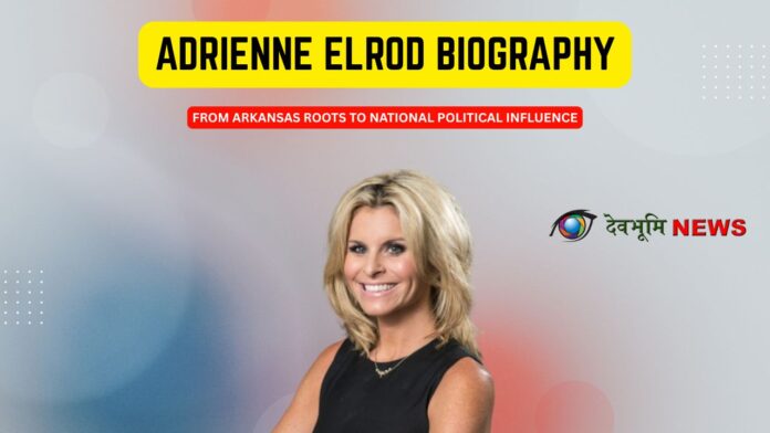 Adrienne Elrod biography