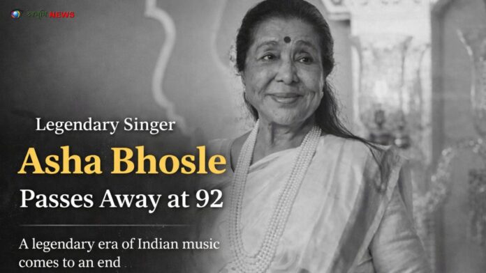 Asha Bhosle Passes Away at 92