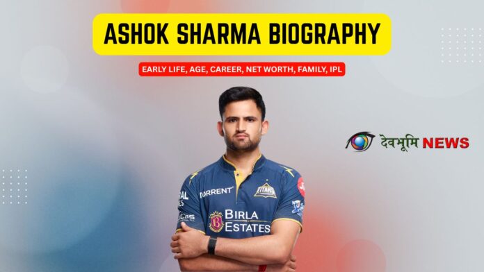 Ashok Sharma biography