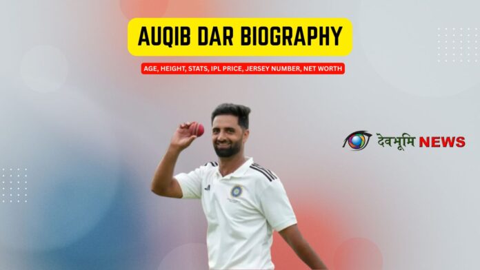 Auqib dar biography Auqib Dar biography