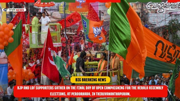 BJP and LDF supporters gather on the final day of open campaigning for the Kerala Assembly elections, at Peroorkada, in Thiruvananthapuram,