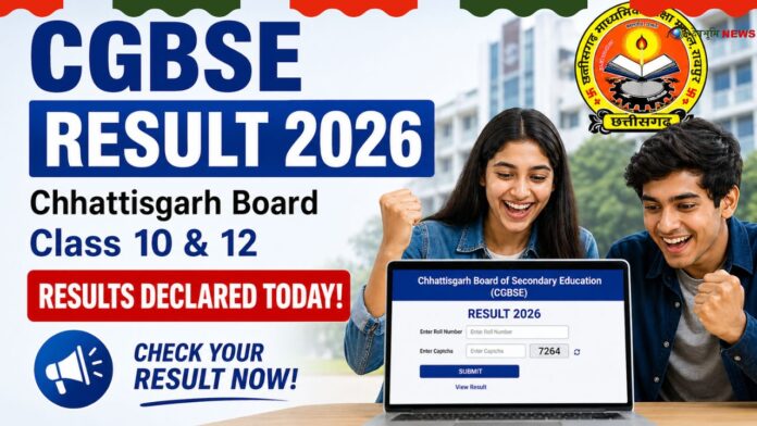 CGBSE Result 2026
