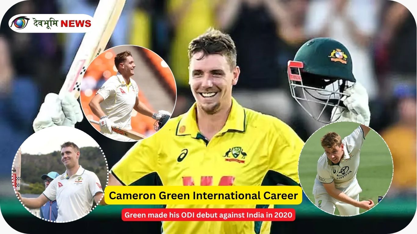 Cameon Green International Career