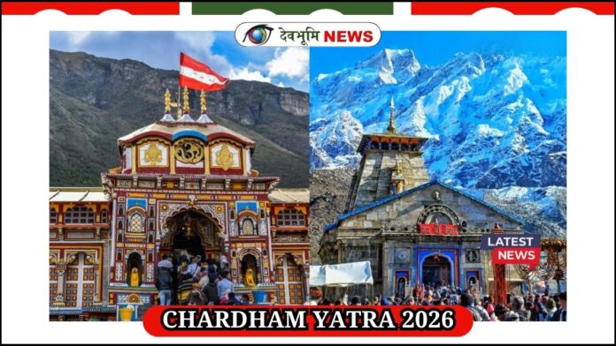 CHARDHAM YATRA 2026