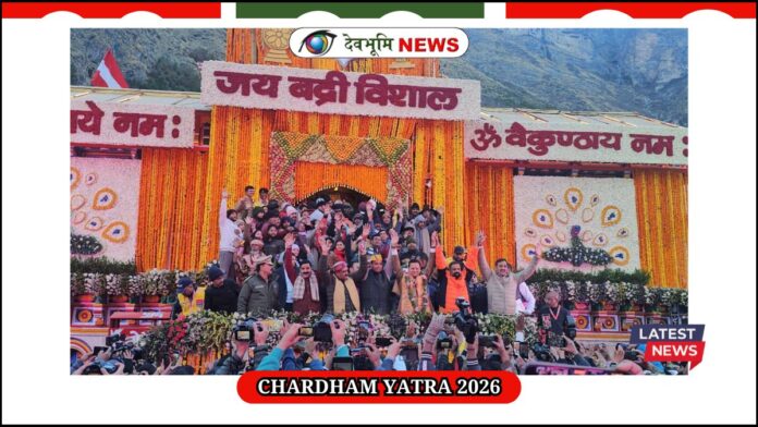 CHARDHAM YATRA 2026