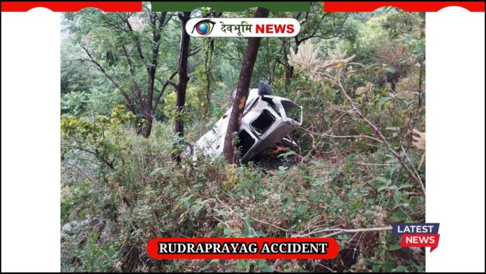 RUDRAPRAYAG ACCIDENT