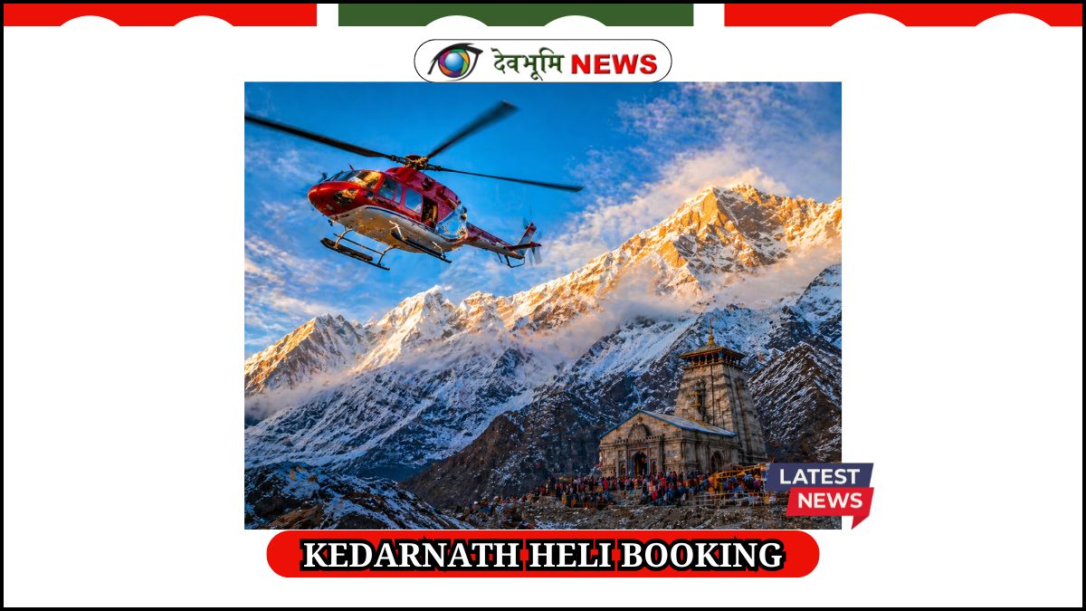 KEDARNATH HELI BOOKING