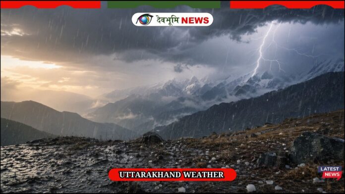 UTTARAKHAND WEATHER