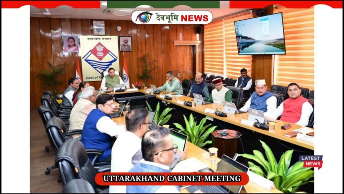 UTTARAKHAND CABINET