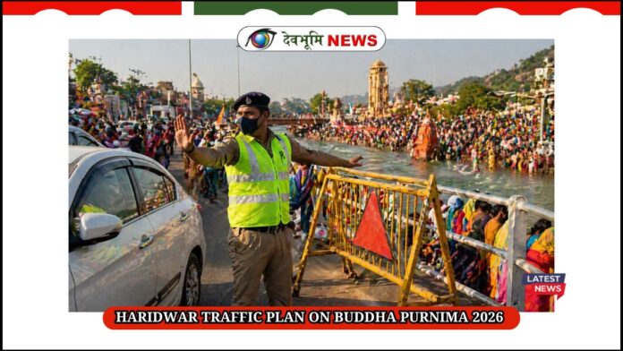 HARIDWAR TRAFFIC PLAN