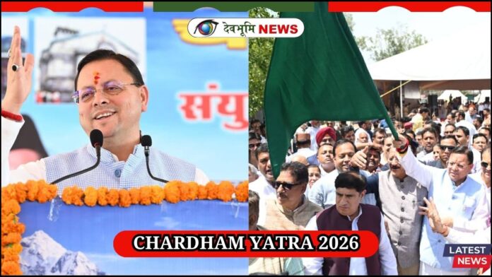 CHARDHAM YATRA 2026