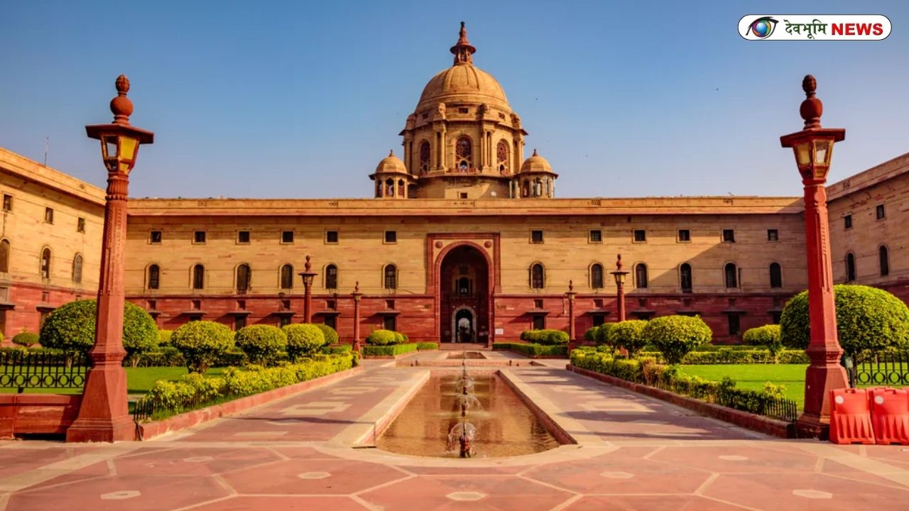  CENTRAL GOVERNMENT DA HIKE