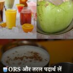 HEAT WAVE IN INDIA
