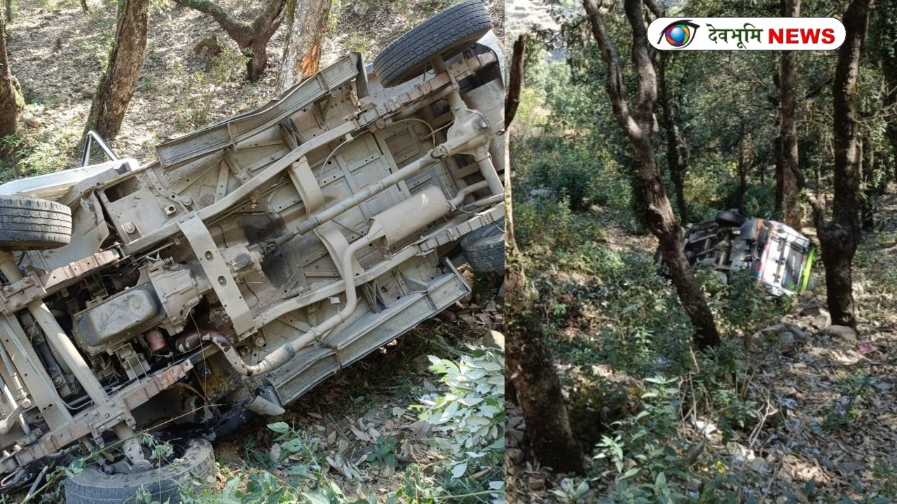 PAURI KHIRSU ROAD ACCIDENT