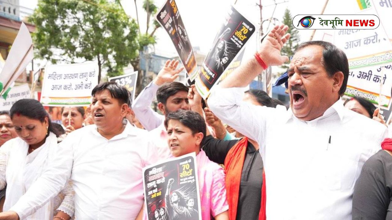 UTTARAKHAND ASSEMBLY SPECIAL SESSION